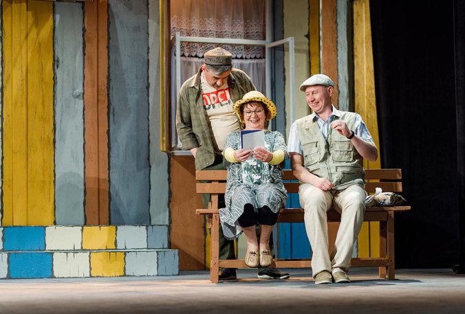 Фотография  для Җиләкле җәй / Клубничка