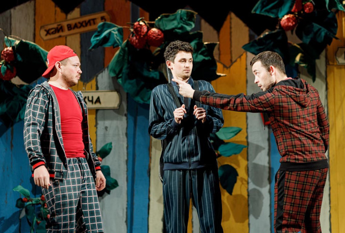 Фотография  для Җиләкле җәй / Клубничка