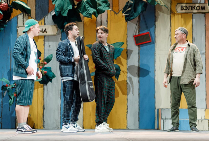 Фотография  для Җиләкле җәй / Клубничка