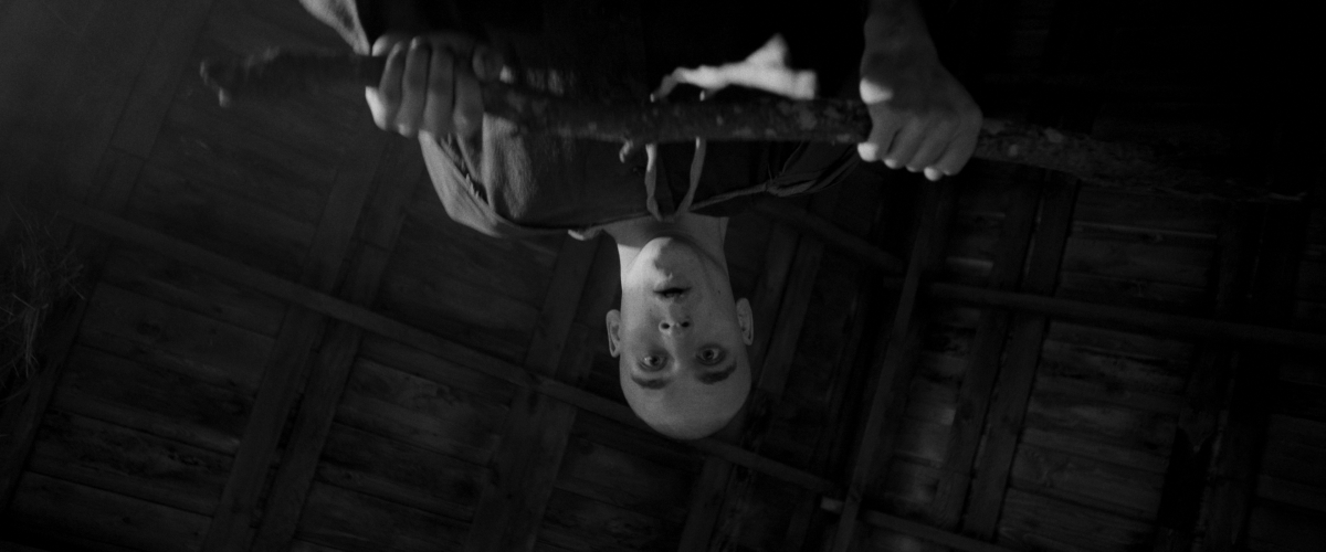 Фотография  для Искупление