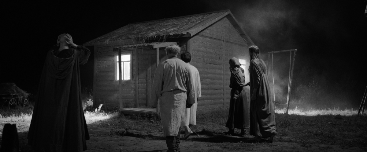 Фотография  для Искупление