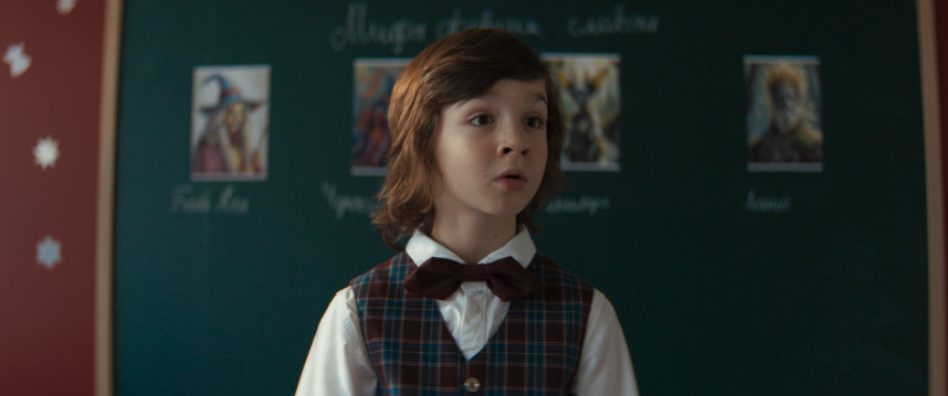 Фотография  для Яга на нашу голову