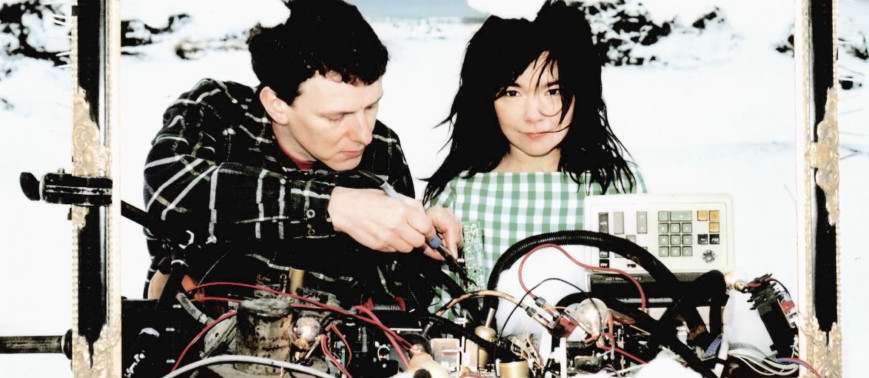 Фотография  для Мишель Гондри: DIY