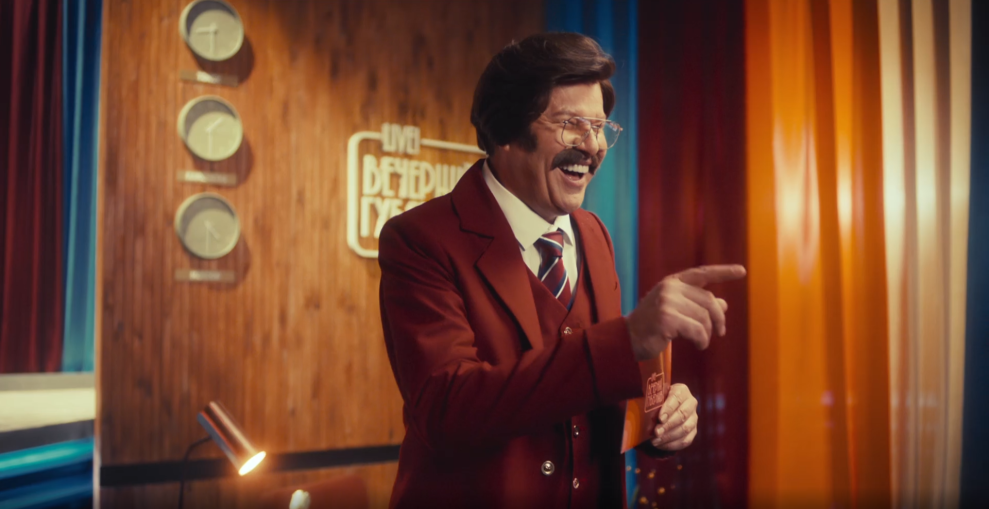 Фотография  для Невероятные приключения Шурика