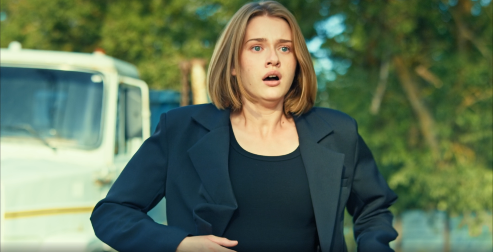 Фотография  для Роман с того света