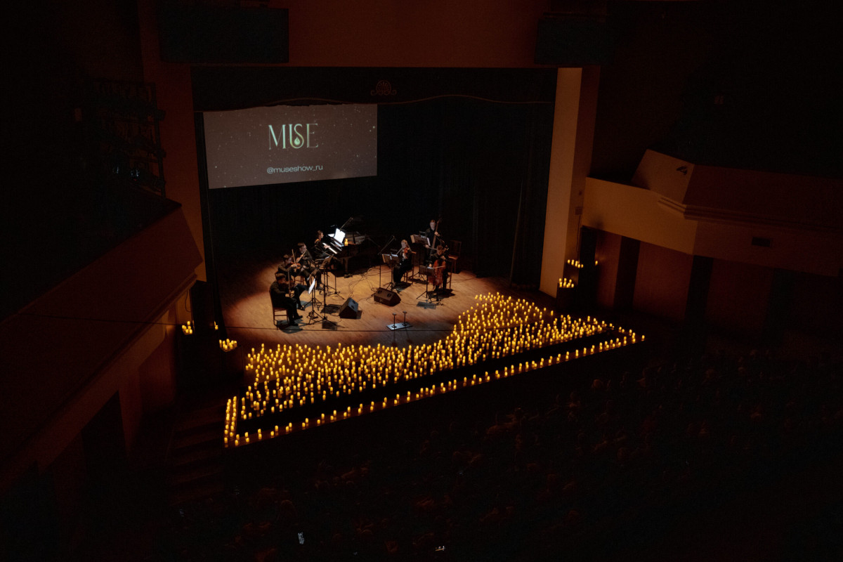 Фотография  для Оркестр Muse. Гарри Поттер