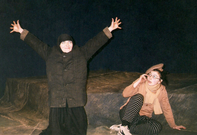 Фотография  для Чудная баба