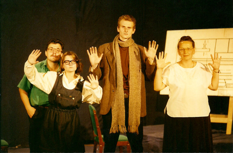 Фотография  для Чудная баба