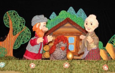 Золотой цыплёнок