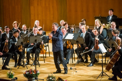 Камерный оркестр Игоря Лермана