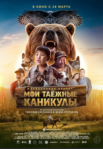 Оперный фестиваль в Санкт-Маргаретен: Травиата