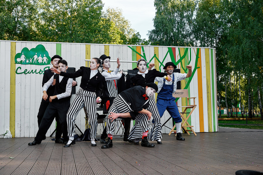 Фотография  для Немое кино