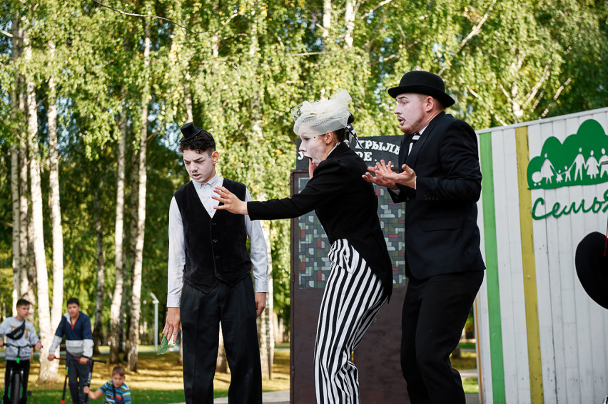 Фотография  для Немое кино