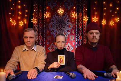 Афера по-русски