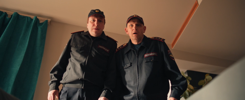 Фотография  для Афера по-русски