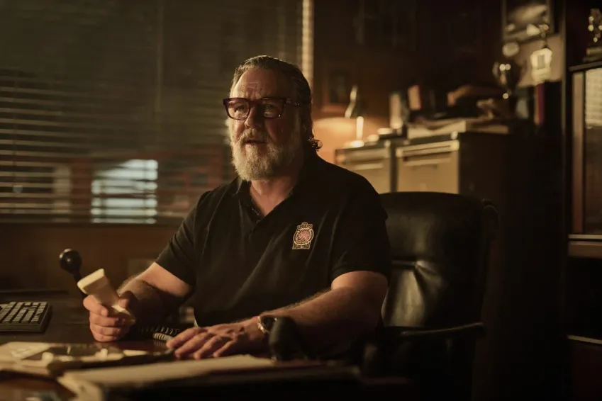 Фотография  для Бой со зверем