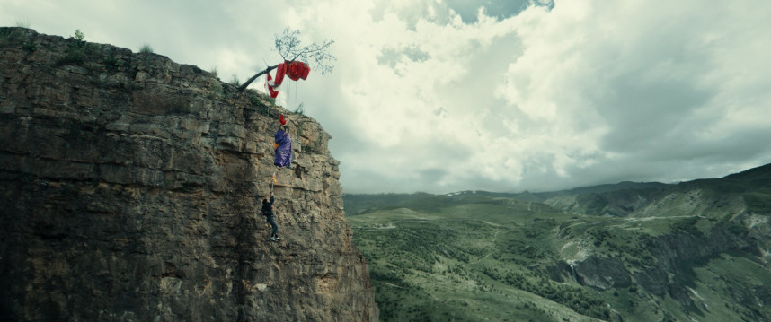 Фотография  для Опасные отношения