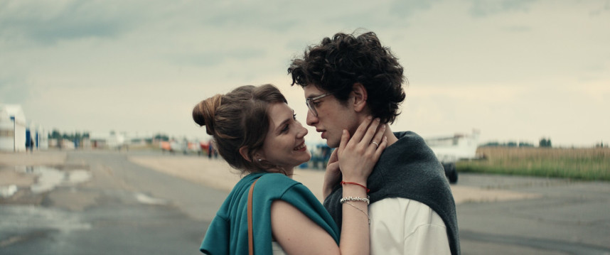 Фотография  для Опасные отношения