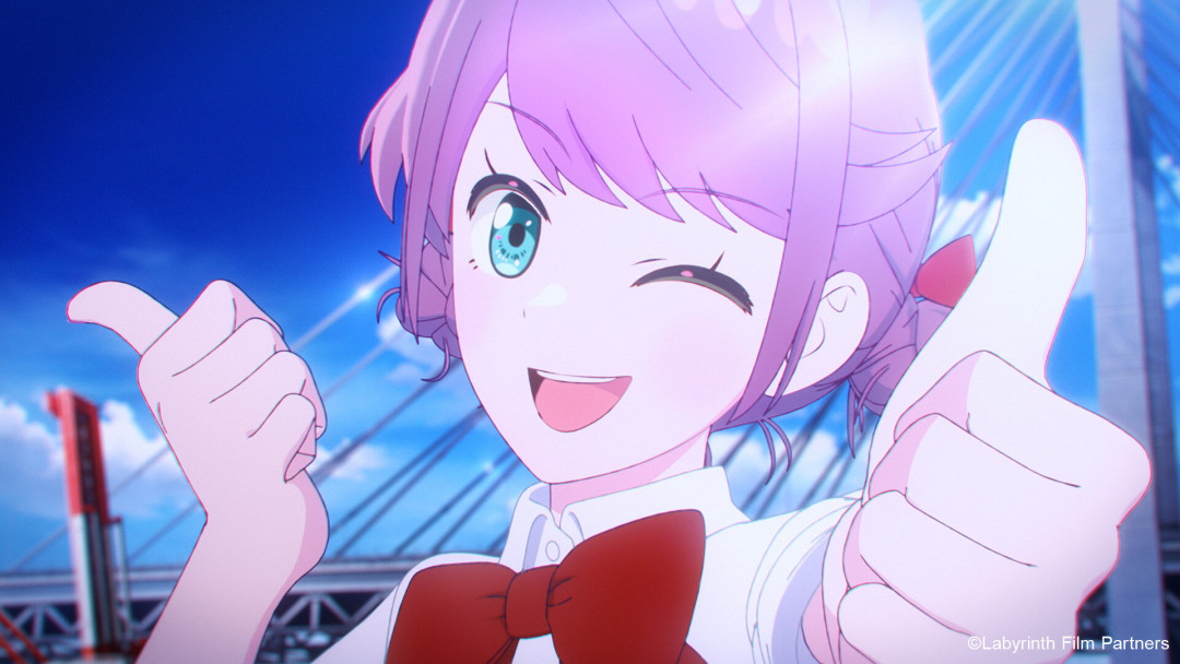 Фотография  для Лабиринт