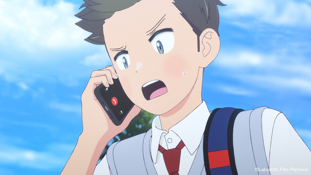 Фотография  для Лабиринт