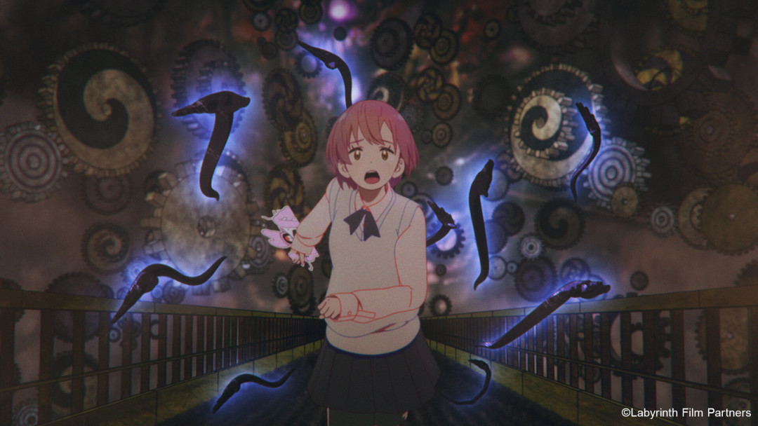 Фотография  для Лабиринт