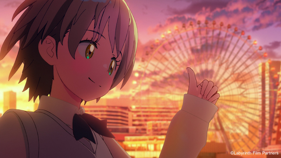 Фотография  для Лабиринт