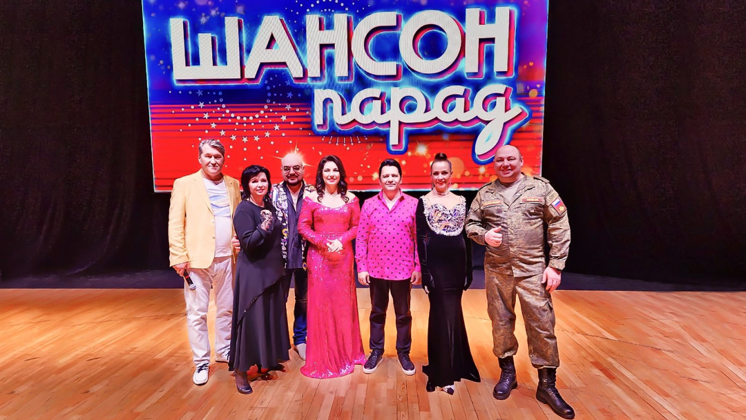 Фотография для Шансон парад