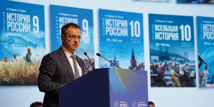 В Татарстане создали учебник по «Истории нашего края»