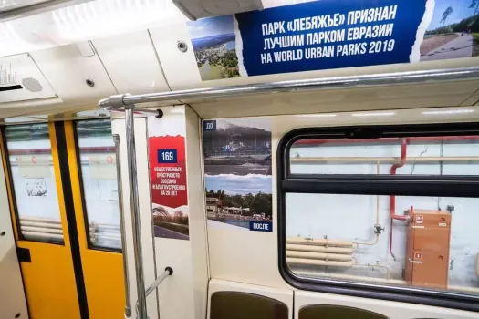 В метро Казани начал курсировать «исторический» поезд