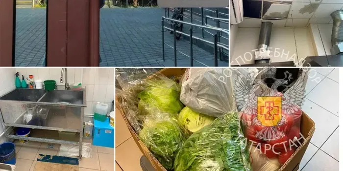 В Казани закрыли кафе Chalbar из-за кишечной инфекции