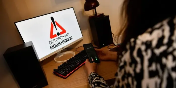 Мошенники взломали Telegram-канал певицы Алсу Абульхановой
