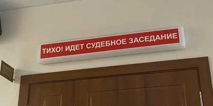 В Казани женщину из Марий Эл приговорили к условному сроку за обман пенсионеров