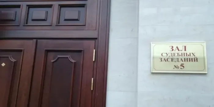 В Казани приостановлена работа отеля и кафе «Ханума» на Баумана