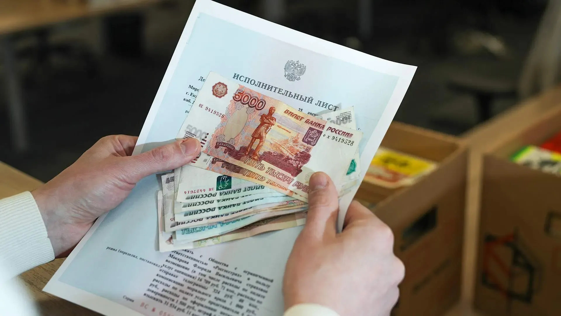 В каких случаях в Татарстане выплата алиментов прекращается досрочно