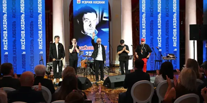 «Аксенов-фест» в 2025-м исследует границы документалистики