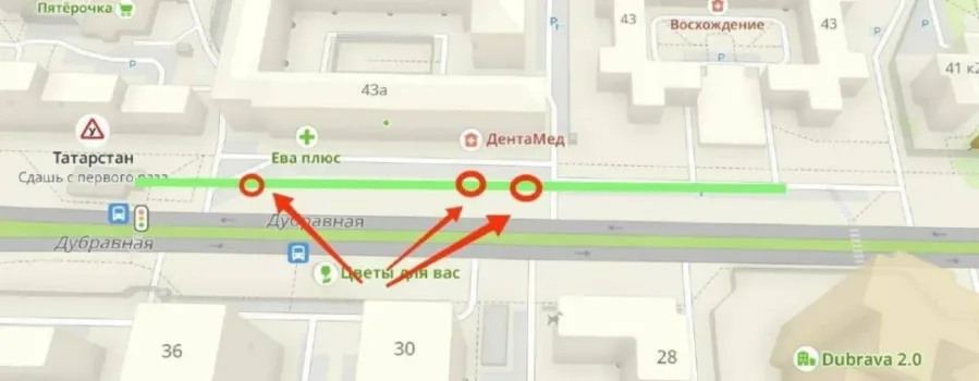 В Казани частично ограничено движение на Дубравной