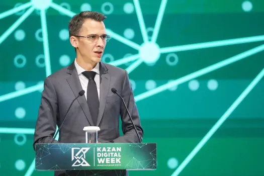 В Казани стартовала «Неделя науки — 2025» с учёными из 10 стран