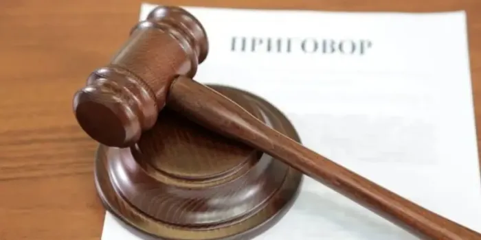 В Татарстане экс-директора лагеря осудили за халатность после падения ребенка