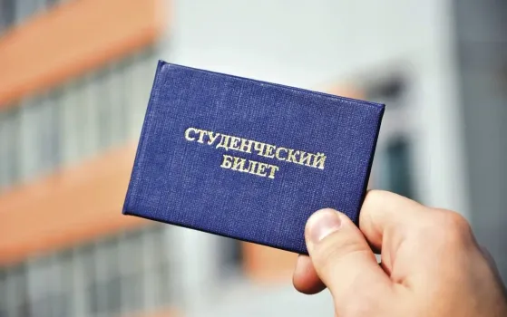 В Татарстане с 2026 года увеличат стипендии для студентов