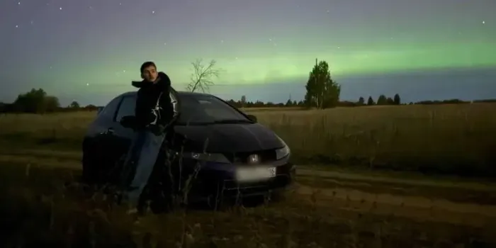 Жители Татарстана наблюдали редкое северное сияние