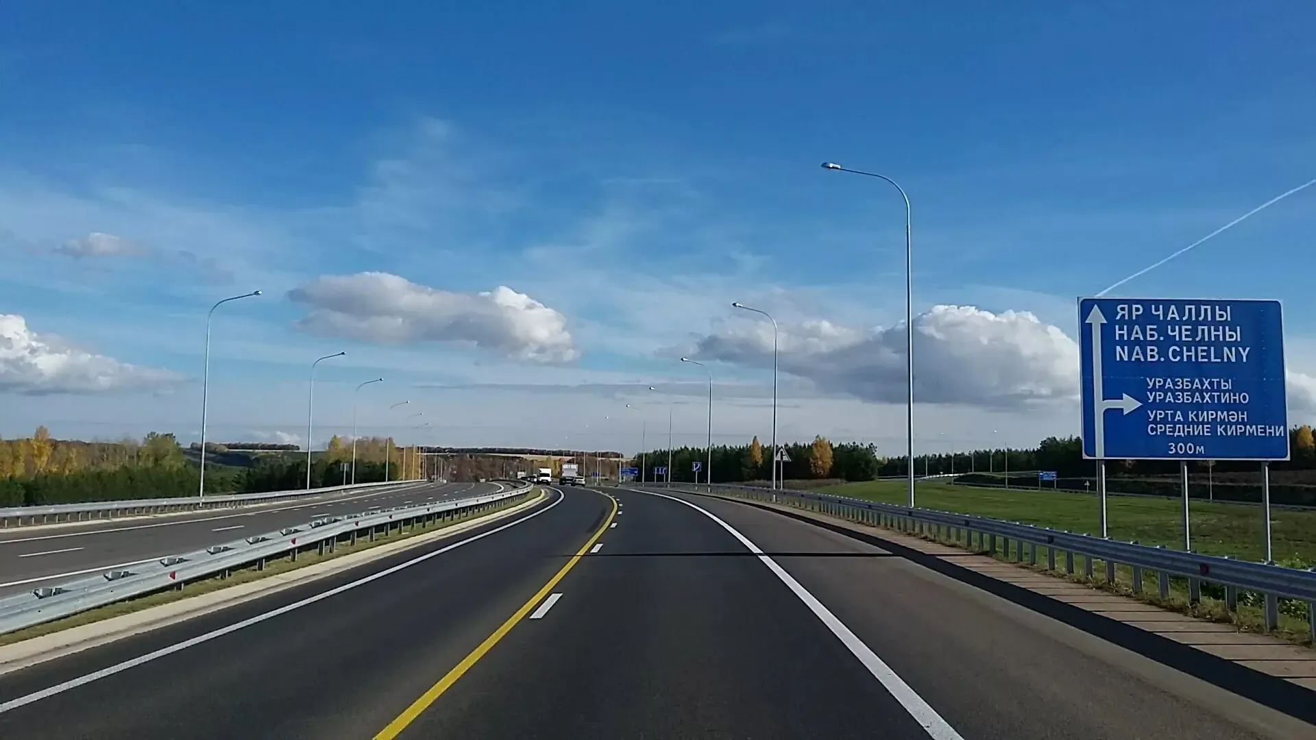 Девушка из Татарстана пешком дошла от Челнов до Казани за шесть дней