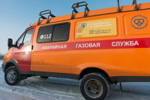 В Татарстане владельцев квартир оштрафовали на 1,2 млн рублей за нарушения при пользовании газом