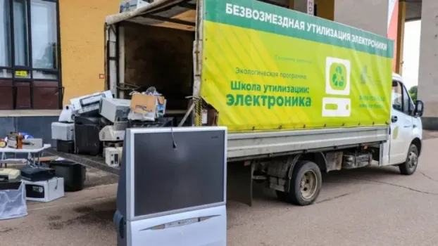 В Татарстане утилизировали более 100 тонн старой техники