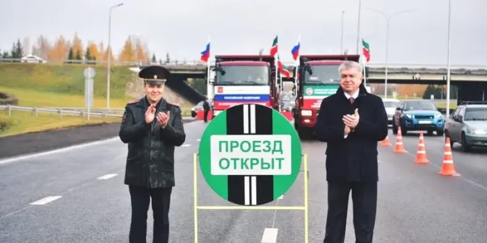 В Набережных Челнах открыли обновленную улицу Машиностроительную
