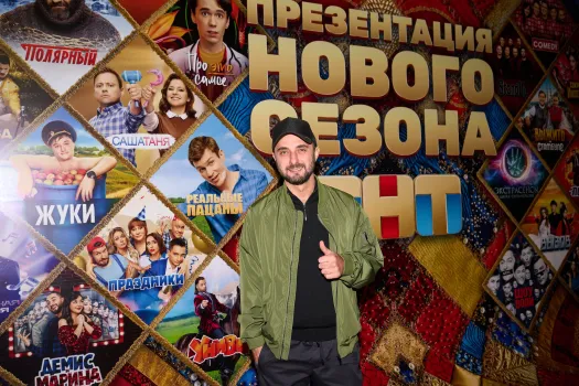Сериальные премьеры, большие шоу и кино: ТНТ представил сезон-2026 в «Барвиха Luxury Village»