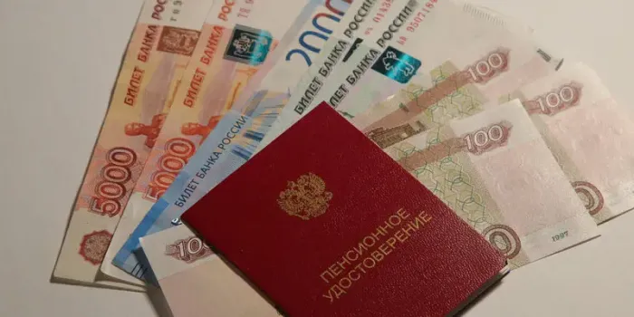 Кому в Татарстане могут отказать в страховой пенсии: разбор ключевых причин