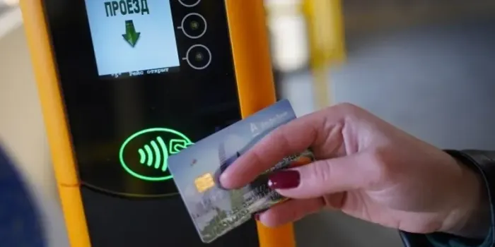 Проезд в Казани может подорожать до 49 рублей: когда ждать повышение цены