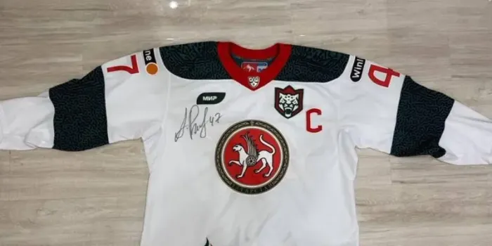 В Казани выставили на продажу игровую форму экс-капитана «Ак Барса» Радулова