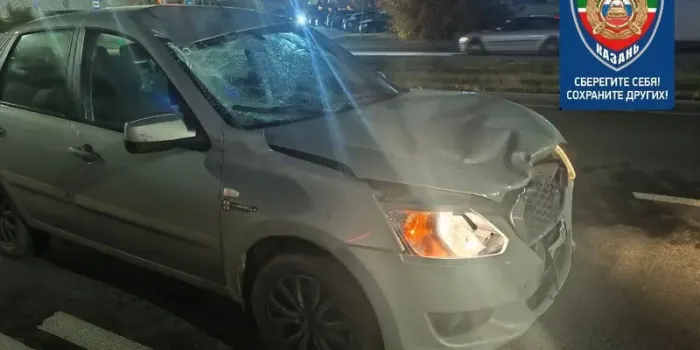 В Казани велосипедист погиб после столкновения с Datsun