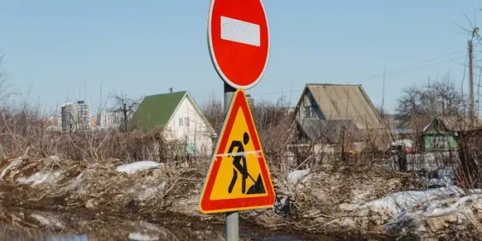 В Набережных Челнах готовятся к изъятию участков под расширение Московского проспекта